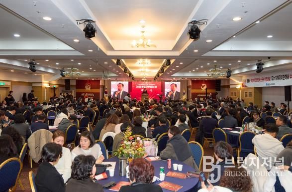 2025 통영시 체육인의 날 성황리 개최