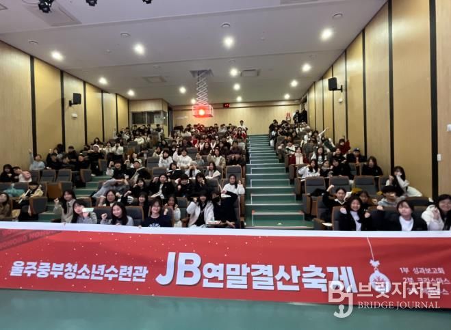 2025년 연말결산축제 (작년사진 첨부)