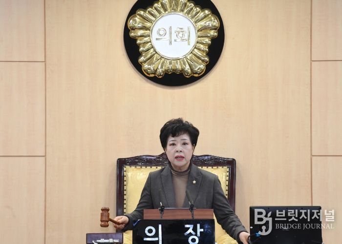 영등포구의회, 제266회 제2차 정례회 폐회