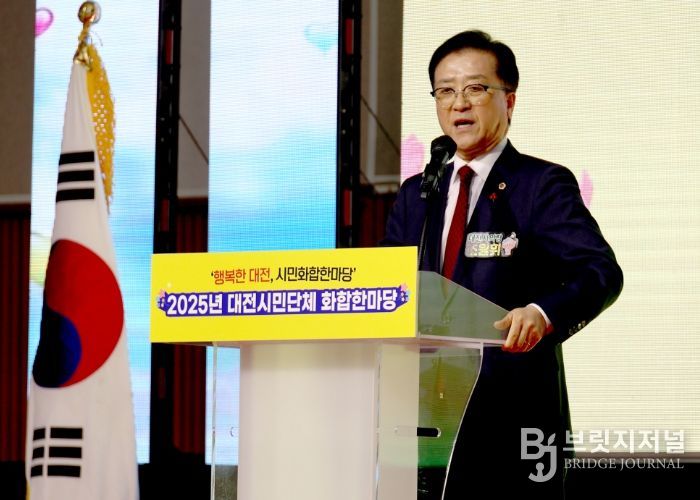 대전시의회 조원휘 의장 “붉은 말의 해, 더 큰 도약 함께하길”