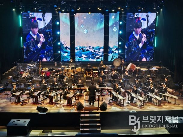 충주시청소년우륵국악단 창단연주회 성황리 개최(청소년우륵국악닥원 연주)