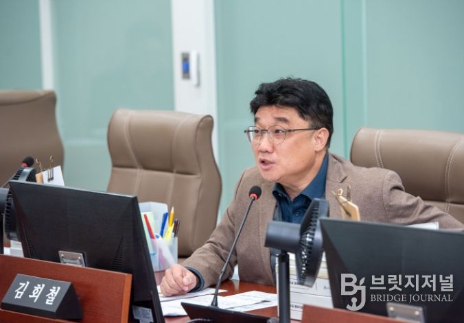 경기도의회 김회철 의원