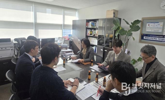 경기도의회 신미숙 의원