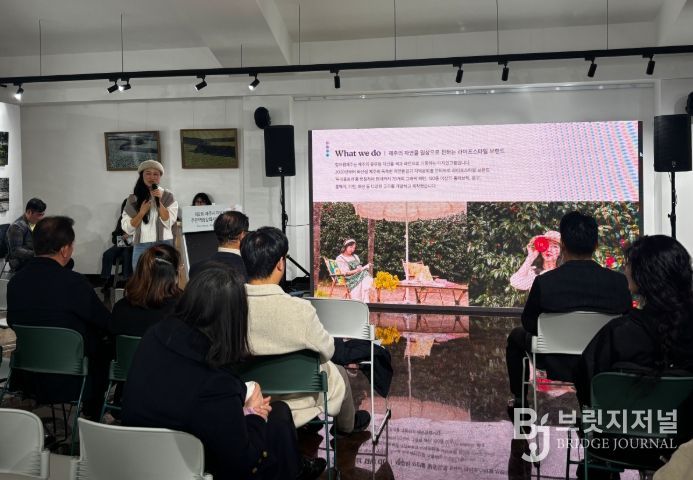 자치역량 강화 워크숍