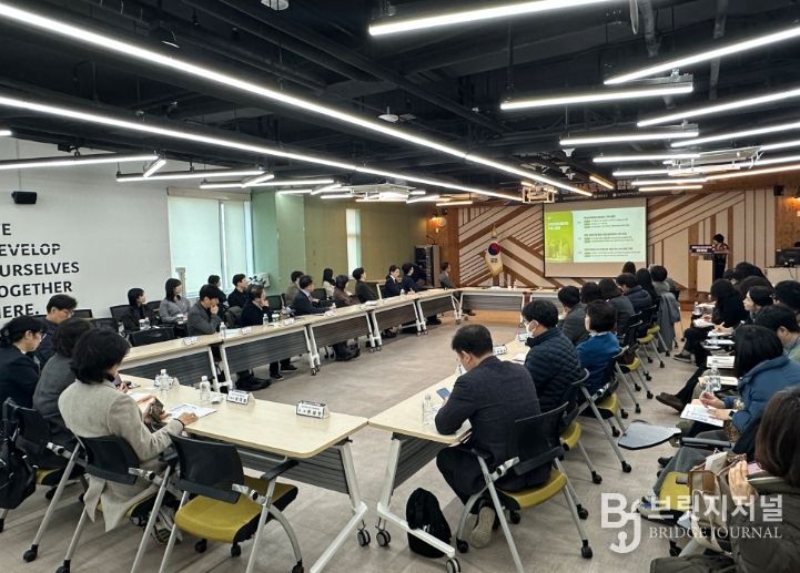 2025 경남 창업 네트워크 합동 워크숍