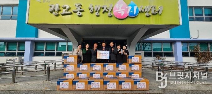 여의도순복음 이천중앙교회, 관고동에 생필품 20박스 기탁