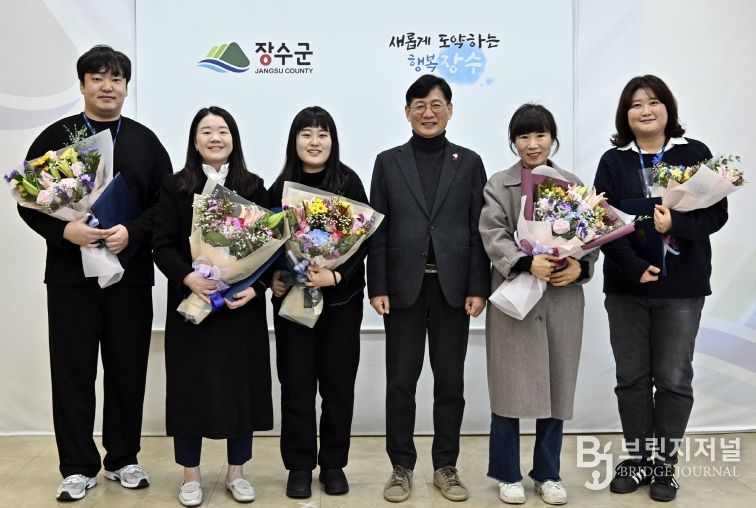 하반기 민원 처리 우수공무원 시상식