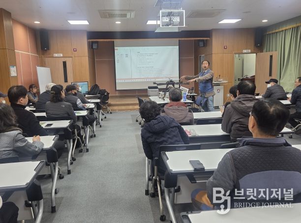 동구 노동자지원센터 드론 특강