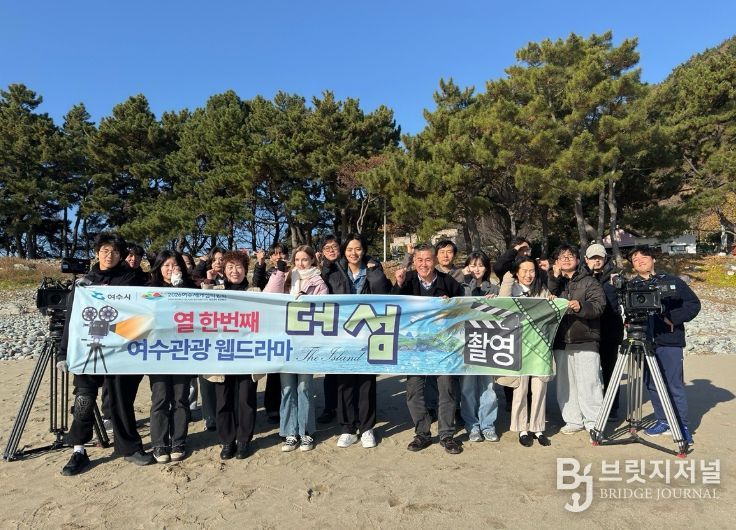 열한 번째 웹드라마 ‘더 섬’ 촬영 사진