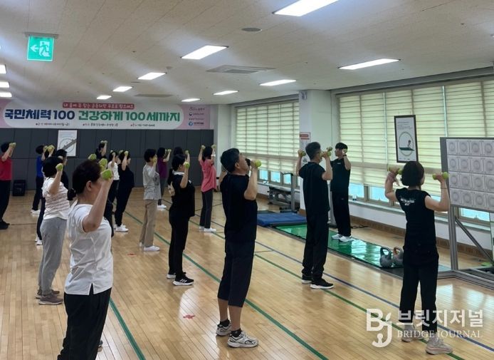 순천시, ‘체력증진교실’