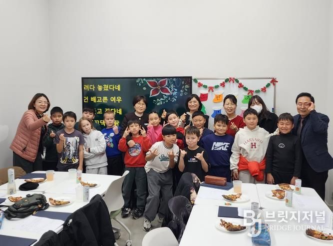 안성시 외국인주민지원센터 고려인 이주배경아동·청소년 한글교실 종강식 개최