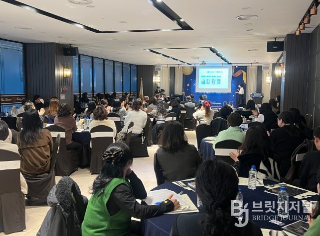 ‘아산시민참여학교 성과공유회’ 모습.