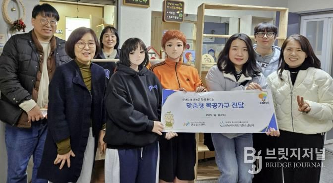 성남시청소년청년재단 판교유스센터 청년목공단, 청소년 쉼터에 손수 만든 맞춤형 가구 전달