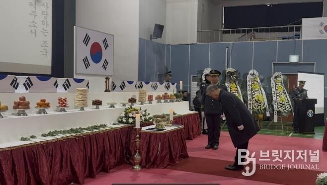 경기북부보훈지청, 6·25전사자 발굴 유해 합동 영결식 참석