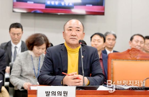 경기도의회 이영희 의원