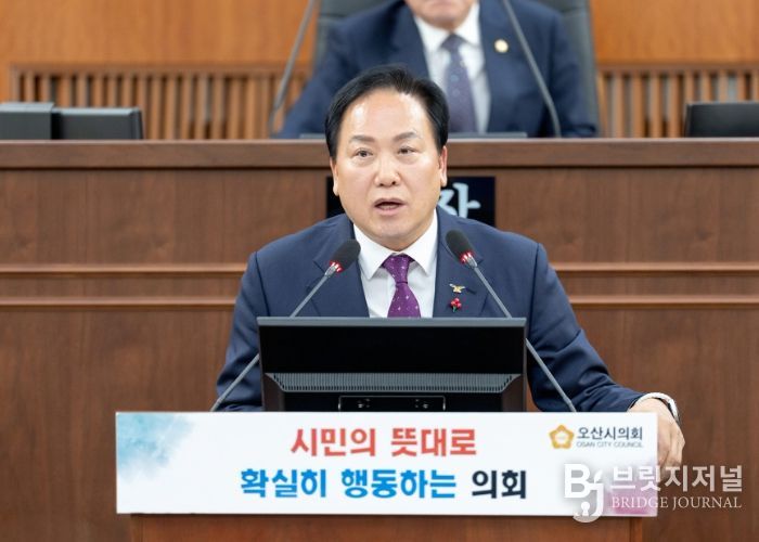 제298회 제2차 정례회 제3차 본희의