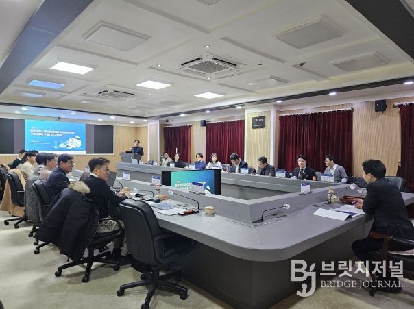 충북도, 데이터산업 육성 위한 데이터위원회 개최