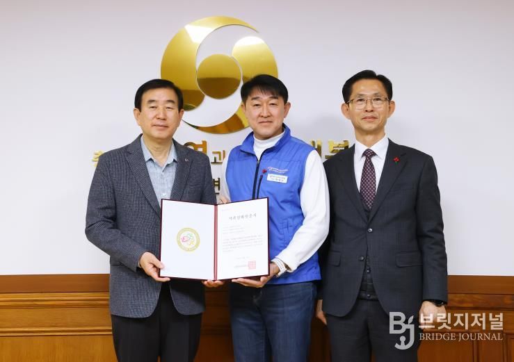 충주시, 가족친화 조직문화 정착 '지속'