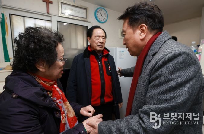 연말연시 취약계층 가정 방문(청주)