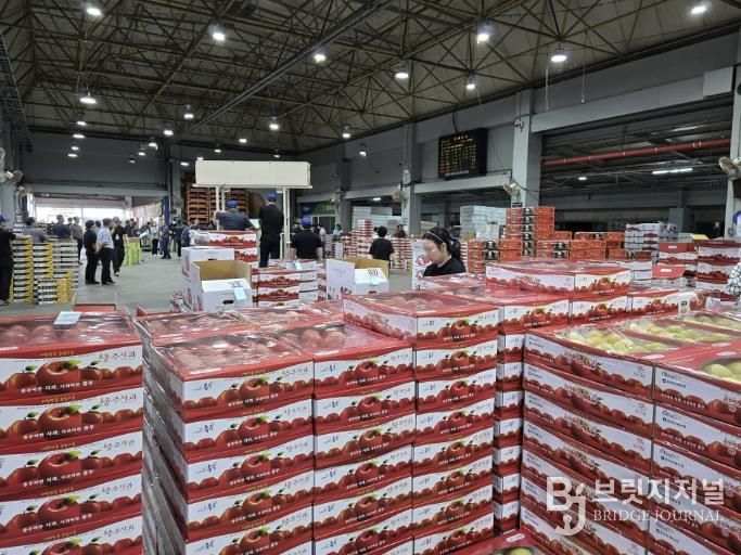 충주농수산물도매시장 신정 휴업일 경매 휴장