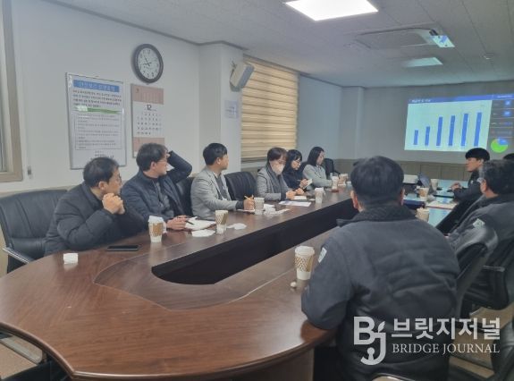 성과평가 및 기술공유회