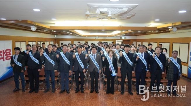 어선사고 예방 안전조업 실천 결의대회