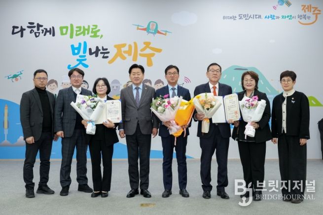 2025년 하반기 정기 유공자 표창 수여식