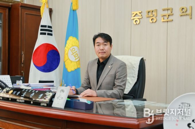 조윤성 증평군의회 의장