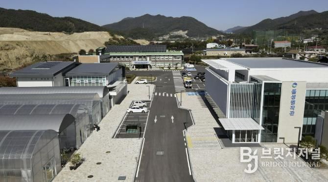 음성군농업기술센터