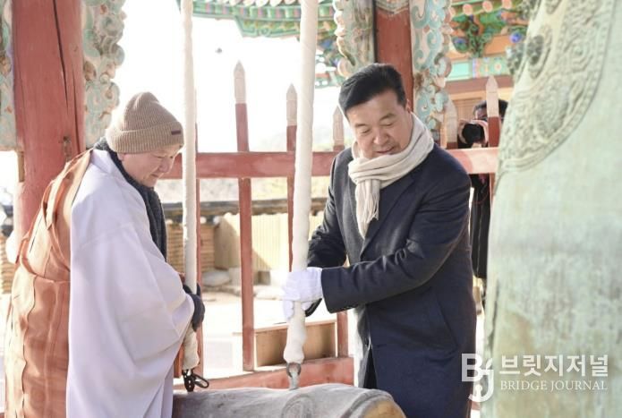 예산군, 2026 병오년 새해의 문 힘차게 열다!