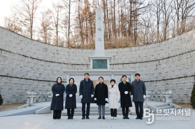증평군의회 충혼탑 참배