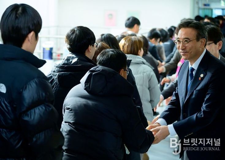 2026년 서귀포시 시무식