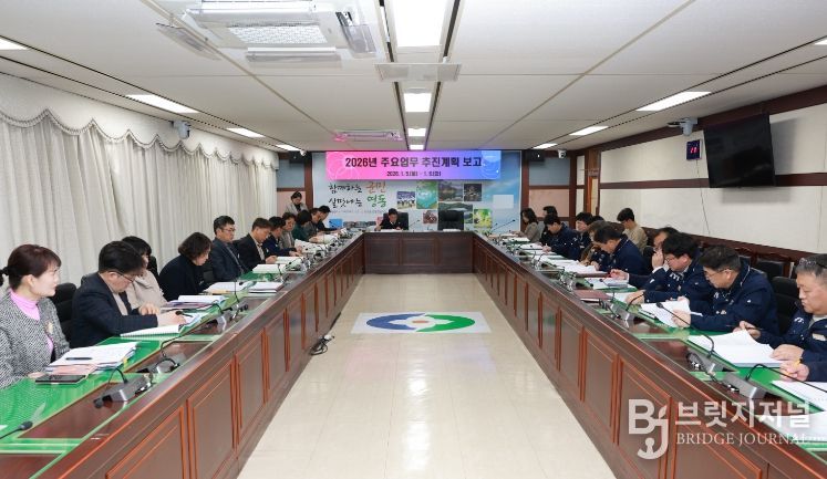 병오년 새해 설계도 확인, 빈틈없는 군정 추진