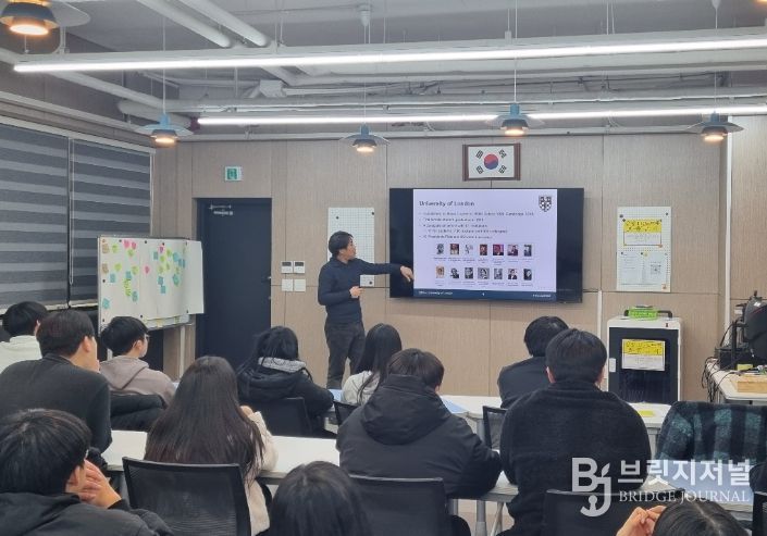 유동훈 런던대 교수 초청 ‘인공지능과 우리의 미래’ 특강