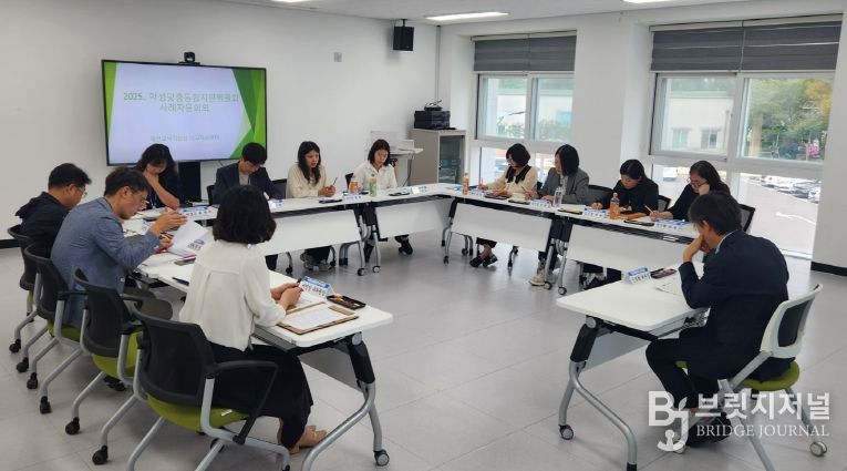 청주교육지원청·제천교육지원청 학생맞춤통합지원 체계 구축 유공 교육부장관 기관 표창