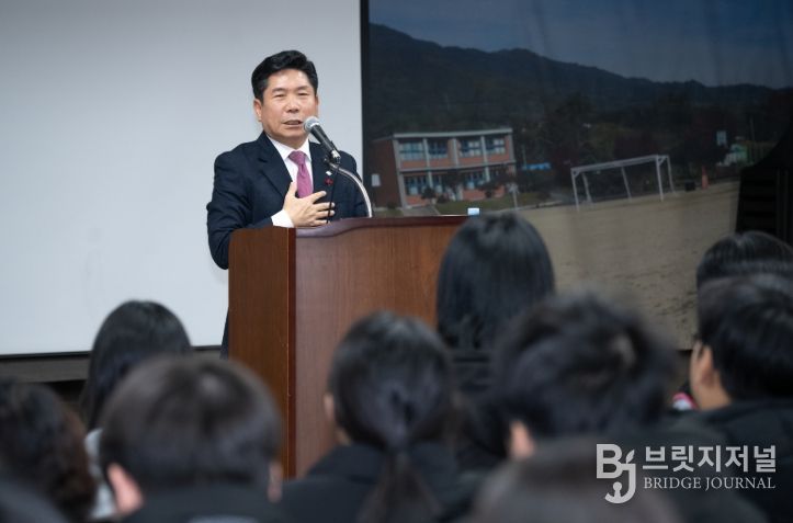 제천시장, 송학중학교 방문해 학생 대상 초청 강연