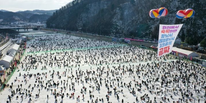 2026.화천산천어축제 개막