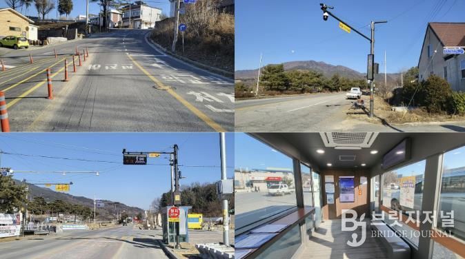 스마트빌리지 시설 사진