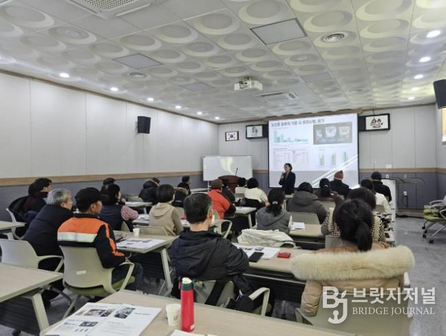 지난해 교육 사진