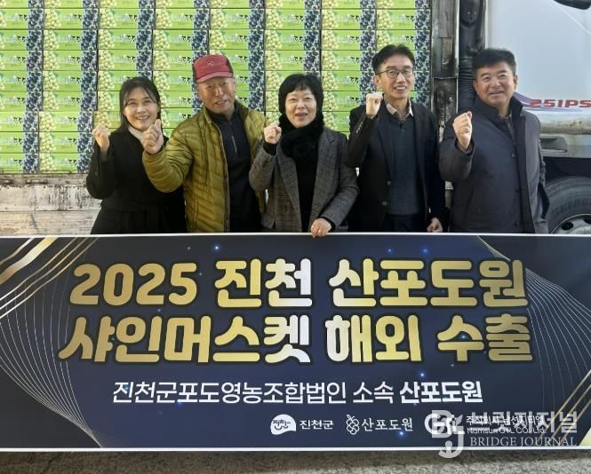 선적 현장 사진