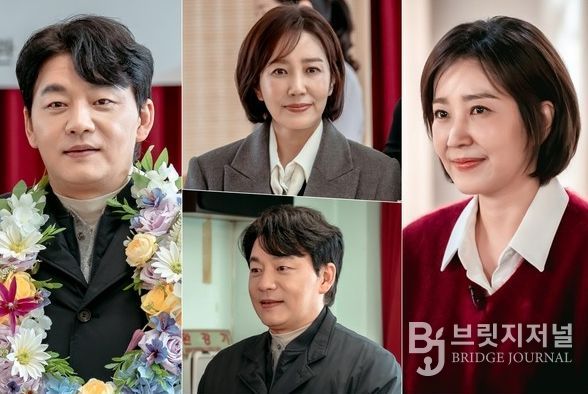 사진 제공: KBS 2TV 새 주말드라마 <사랑을 처방해 드립니다>