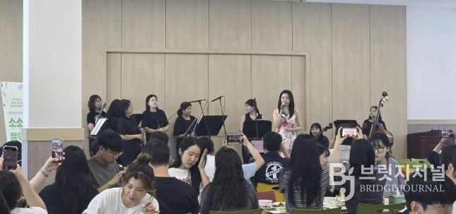 소소한 음악회 사진