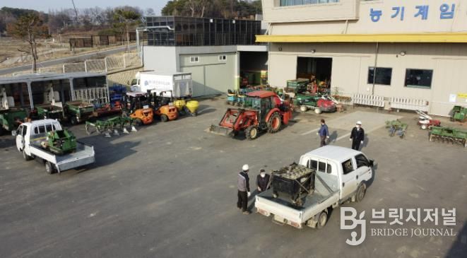 군 농기계임대사업장 전경