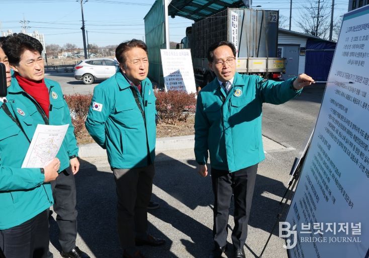 조류인플루엔자(AI) 긴급 방역 점검