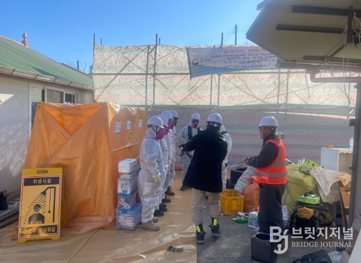 주택 철거·처리 우선가구 전액 지원