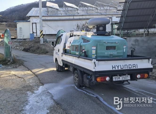 보은군, 인접 지역 고병원성 AI 확산 차단에 총력 대응