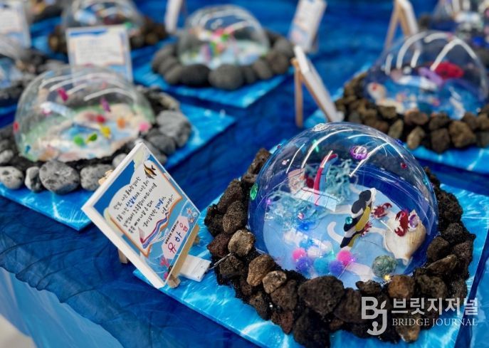 ‘제주를 담은 아이들’ 전시회