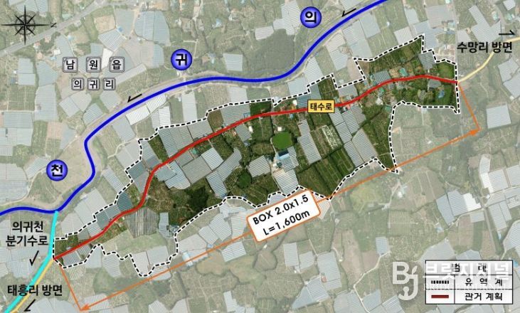 의귀1 재해위험개선지구