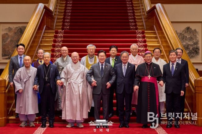 종교지도자 초청 오찬간담회 '종교와 함께, 국민통합의 길로'(청와대)