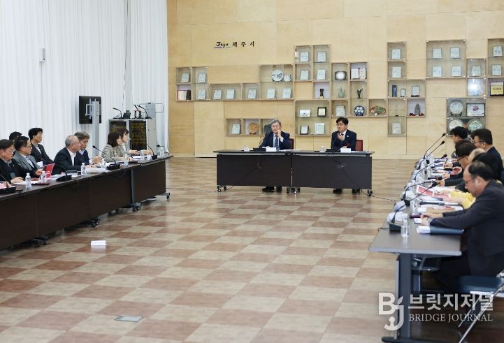 2026 제주들불축제 1차 추진상황 보고회